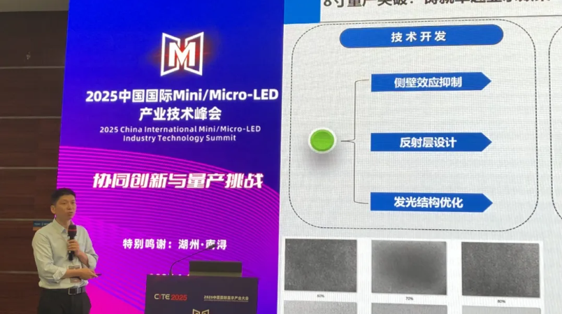 微信图片_20250520101333.png