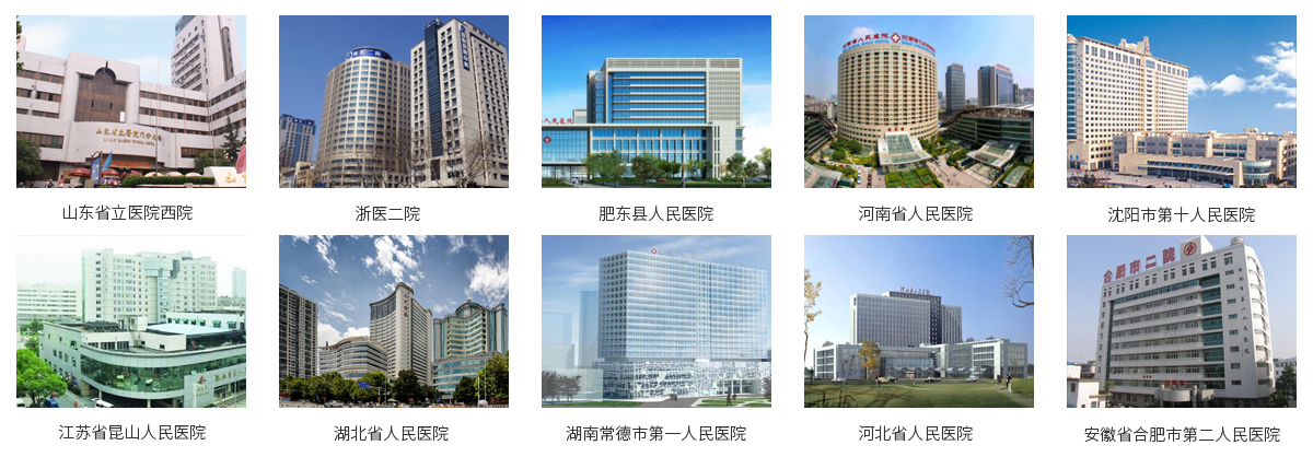 无码国产色欲XXXX视频
