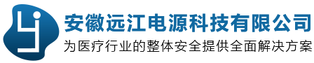 国产电源助力防疫检测“快准省”