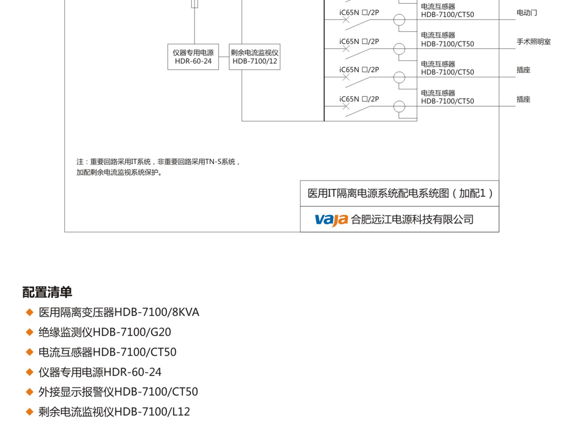 无码国产色欲XXXX视频