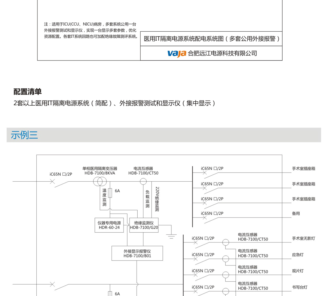 无码国产色欲XXXX视频