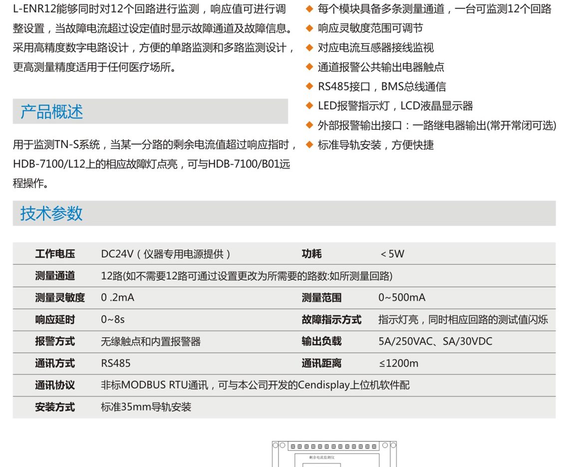 无码国产色欲XXXX视频