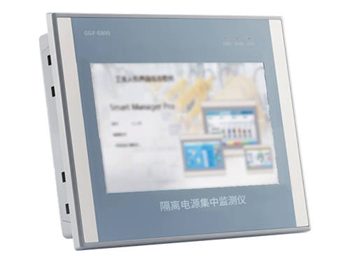 集中监控仪 GGF-E800